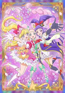 Witchy Precure!! ~MIRAI DAYS~ cover