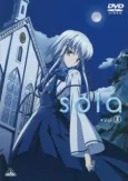 sola Specials cover