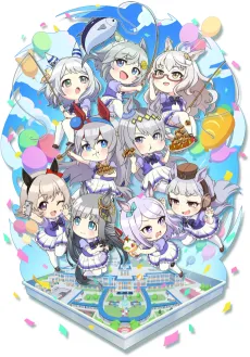 Umayuru: Pretty Gray cover