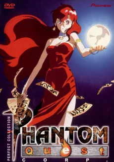 Phantom Quest Corp. cover