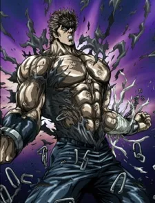 Fist of the North Star: The Legend of the True Savior: Legend of Kenshiro cover