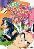 Cosplay Complex cover