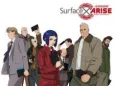 Ghost in the Shell: Arise - Another Mission cover