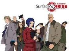 Ghost in the Shell: Arise - Another Mission cover
