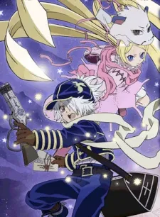 Letter Bee: Light and Blue Night Fantasy cover