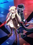 Yu-Gi-Oh! CARD GAME: THE CHRONICLES (2025) cover