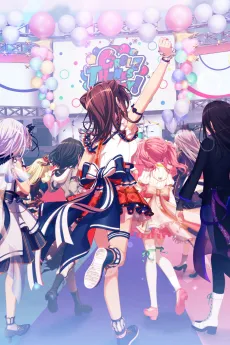 BanG Dream! Girls Band Party! 5th Anniversary Animation -CiRCLE THANKS PARTY!- cover