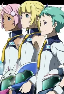 Eureka Seven AO: Jungfrau no Hanabana-tachi cover