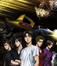 New Initial D Movie: BATTLE DIGEST cover