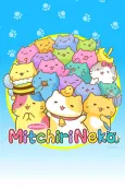 Mitchiri Neko cover