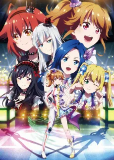 Idol Memories cover