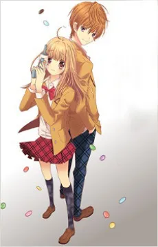 Sugar＊Soldier cover