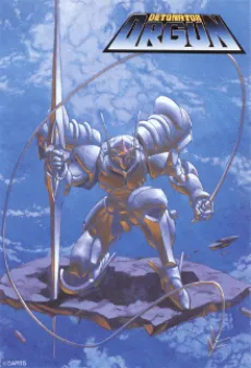 Detonator Orgun cover