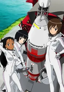 Rocket Girls cover
