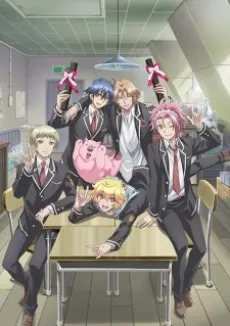 Cute High Earth Defense Club LOVE! LOVE! LOVE! cover