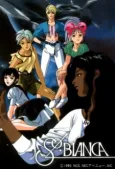 SOL BIANCA cover