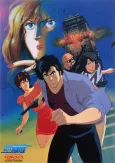 City Hunter: Bay City Wars cover