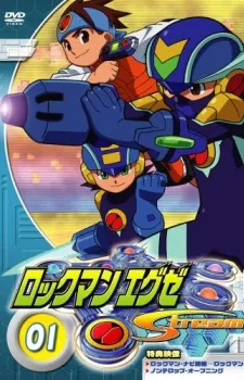 Rockman.EXE Stream cover