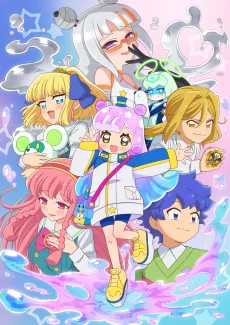 Puniru is a Kawaii Slime Season 2 cover