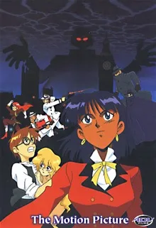 Nadia: The Secret of Blue Water - The Motion Picture cover