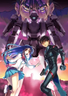 Full Metal Panic!: Boy Meets Girl cover