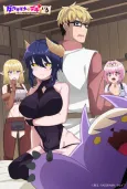 I'm Dating a Dark Summoner cover