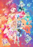 Aikatsu Friends!: Kagayaki no Jewel cover