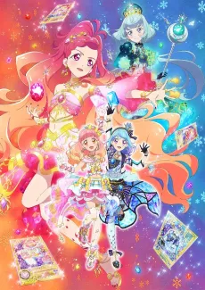Aikatsu Friends!: Kagayaki no Jewel cover