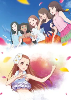 Hula Fulla Dance cover