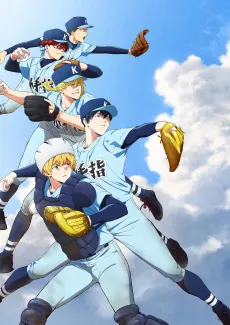 Boukyaku Battery (TV) 2nd Season cover