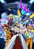 Yu☆Gi☆Oh! Go Rush!! cover