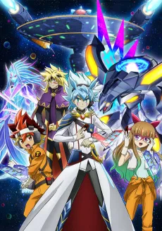 Yu☆Gi☆Oh! Go Rush!! cover