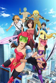 Wonder Momo cover