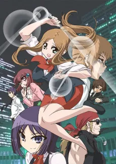 Sparrow's Hotel cover