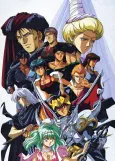 Tenkuu Senki Shurato cover