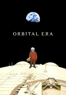 ORBITAL ERA cover