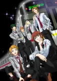 Miracle Train: Welcome to the Oedo Line cover