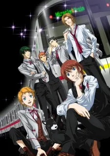 Miracle Train: Welcome to the Oedo Line cover
