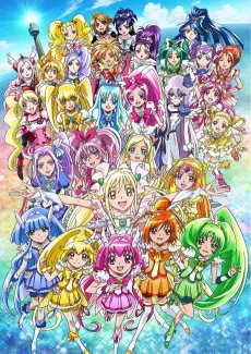 Precure All Stars New Stage: Mirai no Tomodachi cover