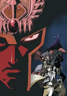 Legends of the Dark King: A Fist of the North Star Story cover