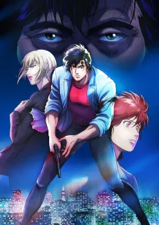 City Hunter The Movie: Angel Dust cover