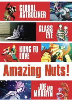 Amazing Nuts! cover
