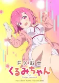 FX Fighter Kurumi-chan cover