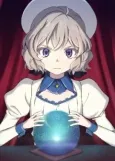 Kyokou Uranai cover