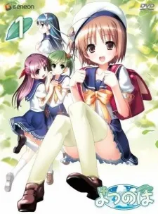Yotsunoha cover