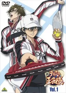 Prince of Tennis II OVA cover