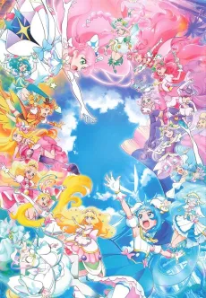 Precure All Stars F cover