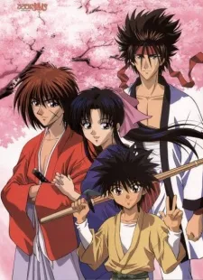 Rurouni Kenshin: Special Techniques cover