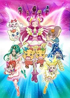 Yes! Precure 5: Kagami no Kuni no Miracle Daibouken! cover