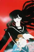 Laughing Target cover